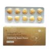 VIDOFIL SUPER POWER Sin Receta en España 2 10001的副本3 2 280x280 1